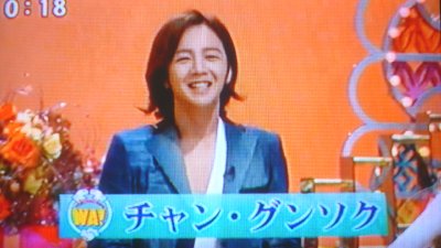 ����󡦥��󥽥������Ȥ⡪