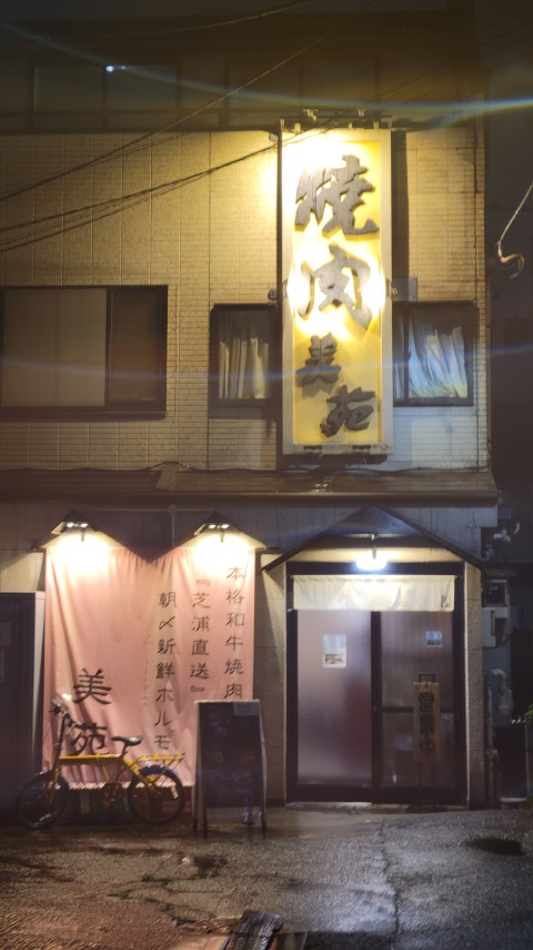 09-2114 (1)