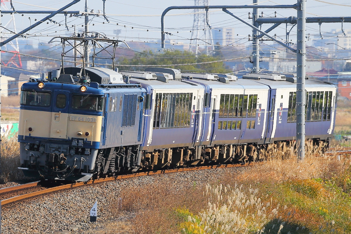 武蔵野線吉川駅でshu Kuraのお見送り 配9714レ 支配人のたららんな日々