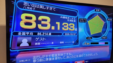 07-1800 (3)