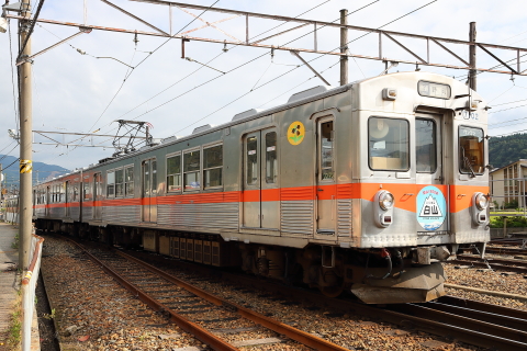 1400 (5)