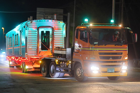 14-0325 (1)