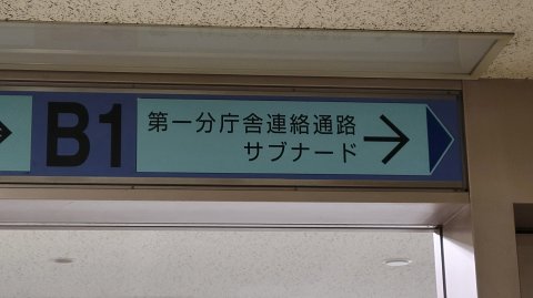 31-1516 (2)
