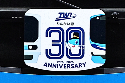 04-0946 (3)