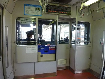 1226 (2)