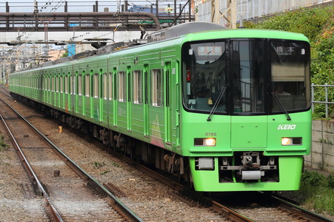 1541 (2)
