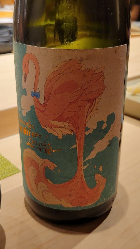 1950 (17)