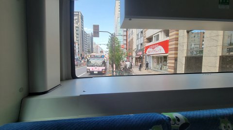 29-1310 (1)