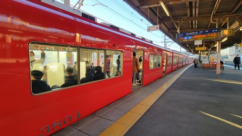 28-0755 (1)