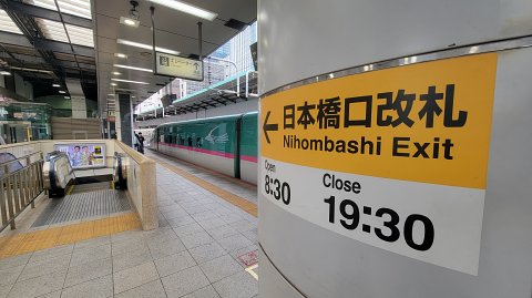 28-1418