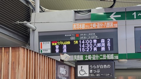 30-1352 (2)