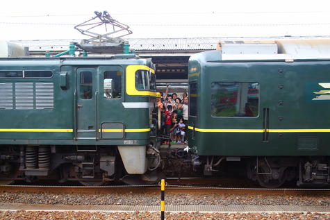 1044twilightexpress (9)