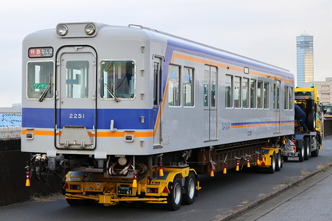 19-0619 (6)