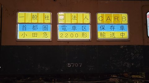 26-0422 (6)