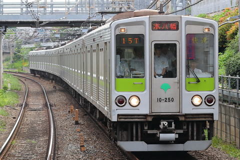 1541 (1)