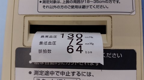 1000 (11)