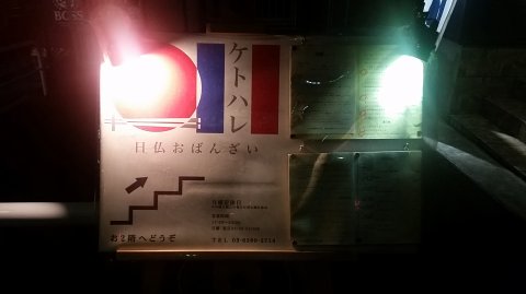 2200 (1)
