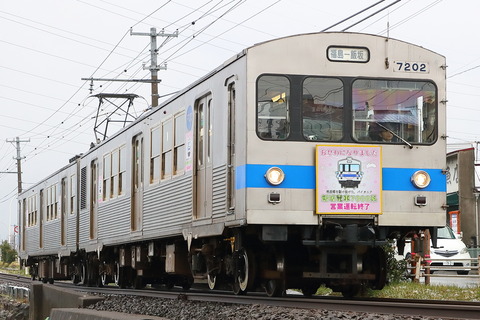 0821