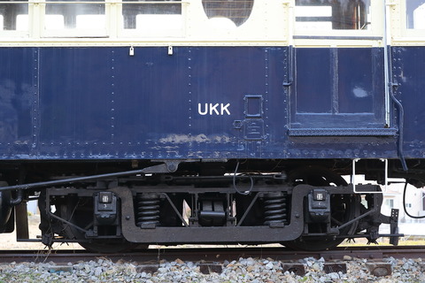 1700 (7)
