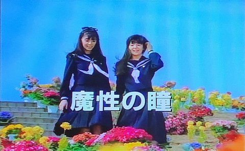 11-0830 (2)