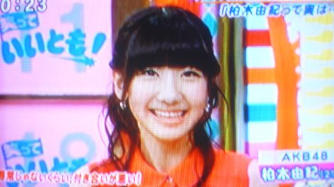 yukirin (5)