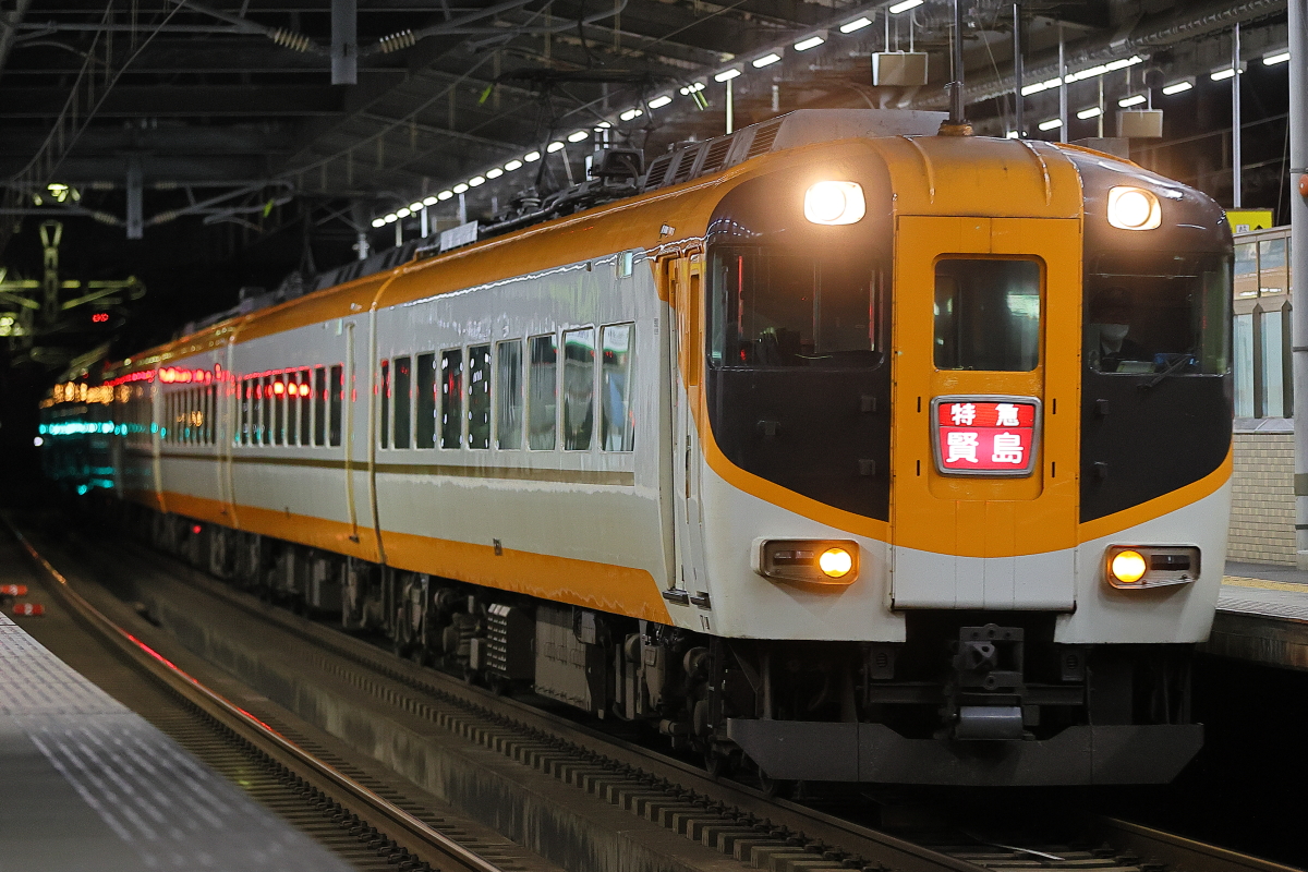 大阪難波ゆきスナックカー＠近鉄八田 : 支配人のたららんな日々♪