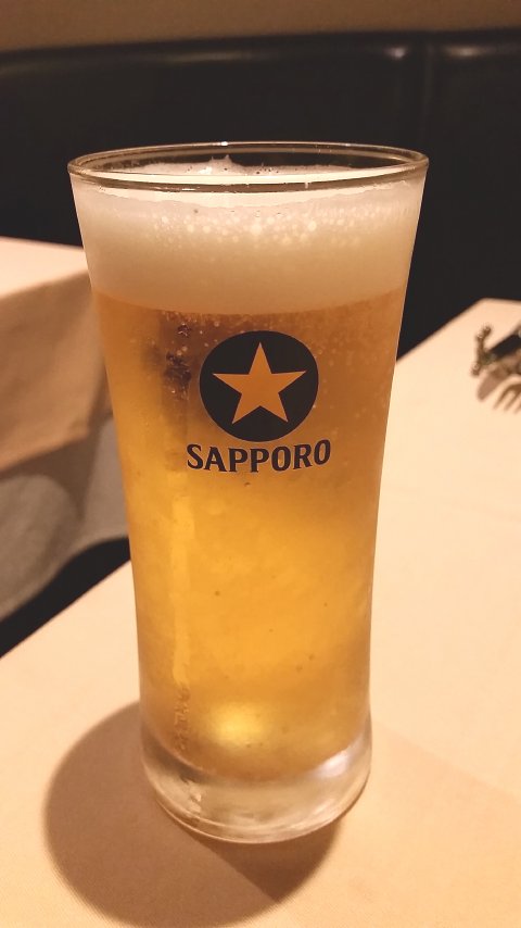 2019 (9)