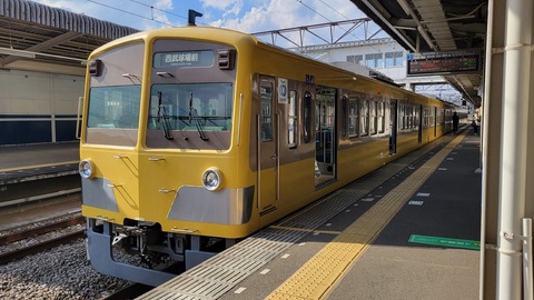 17-1328 (4)