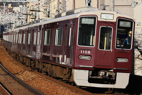 1550 (6)