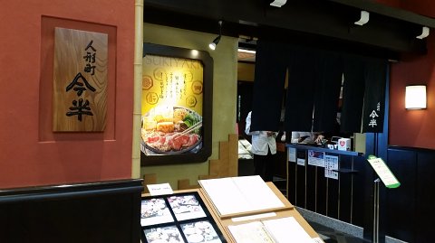 1257 (1)