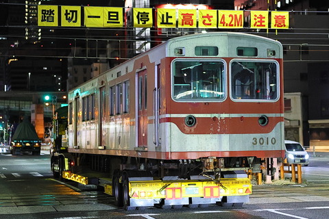 25-0222 (2)