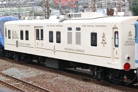 0903 (2x)