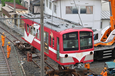 25-1258 (7)