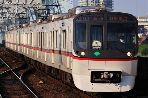 1710 (2)