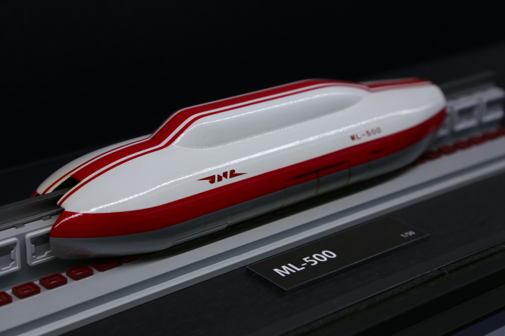 リニアモーターカーMLU001国鉄色 07-1-3-MLU001 | 研究開発 | JR 公益