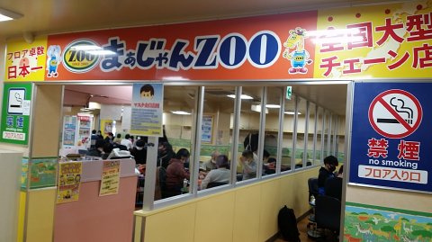 04-2100 (1)
