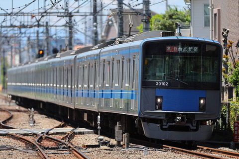 09-1150 (1)