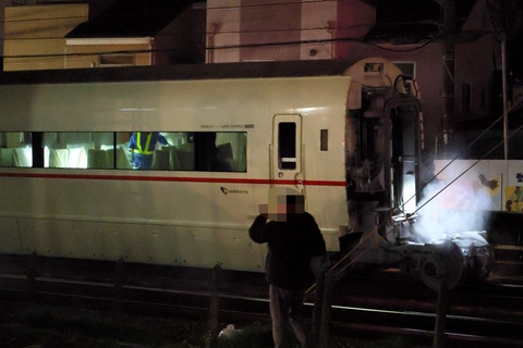 28-0300 (1)