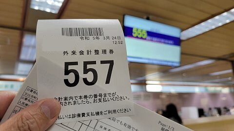 24-1215 (5)