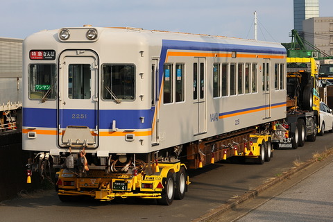 19-0606 (8)