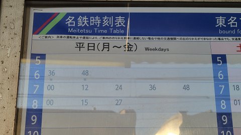 28-0755 (5)