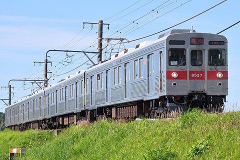 02-0820 (2)