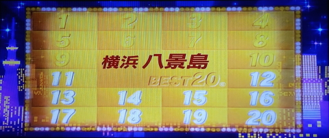 2120 (2)