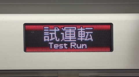 20-1317 (5)