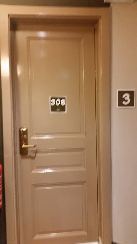 1455 (3)