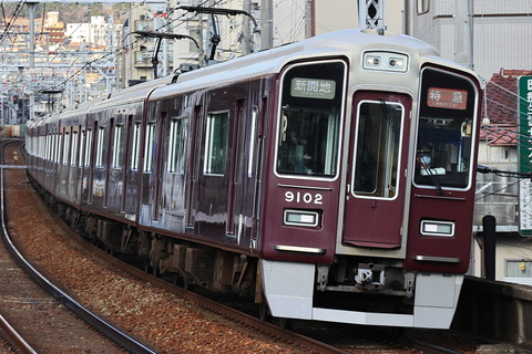 1550 (2)