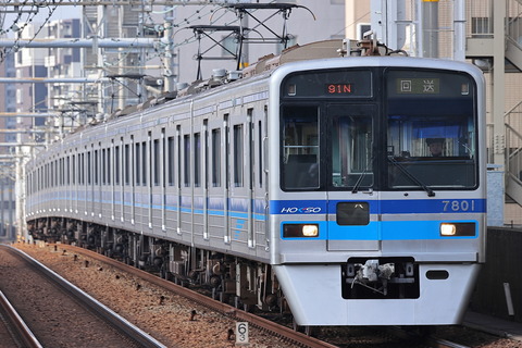 0758
