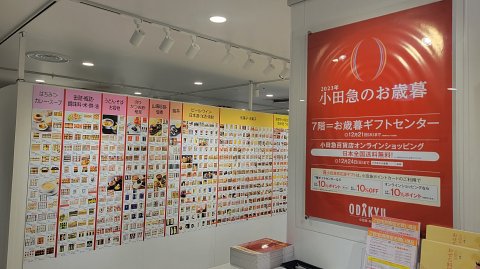 19-1708 (1)