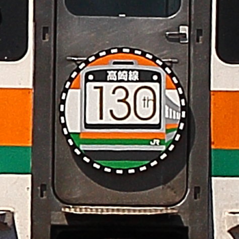 130years