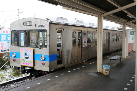 0759 (3)